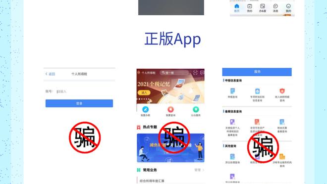 开云手机app下载官网苹果版截图2